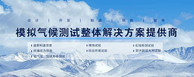 开云在线网页版登陆-开云(中国)