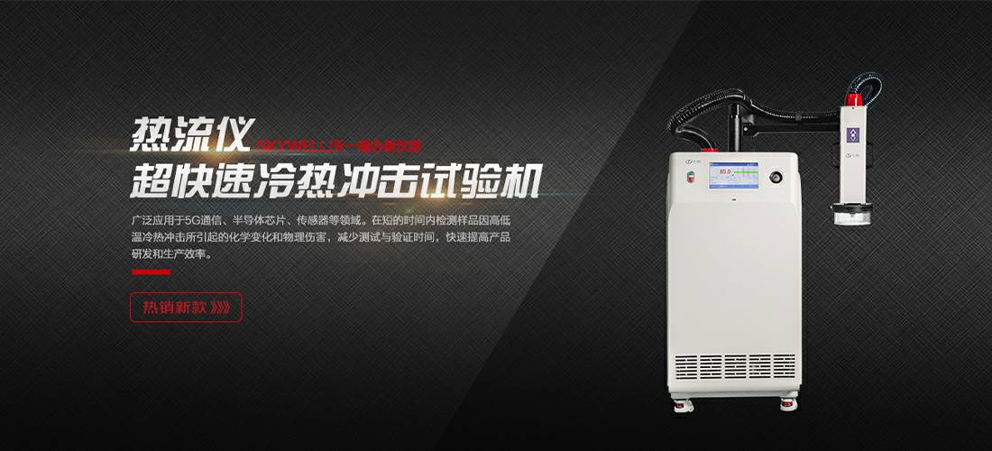 开云在线网页版登陆-开云(中国)